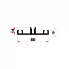 profil-jonction-polycarbonate-tolganor